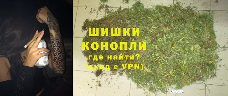 Конопля Ganja  купить  цена  Алушта 